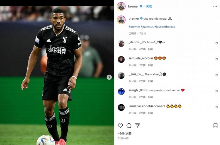  尤文图斯新援首秀破门助球队登顶积分榜  