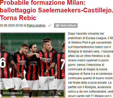  AC米兰财政好转，重启多纳鲁马回购谈判  