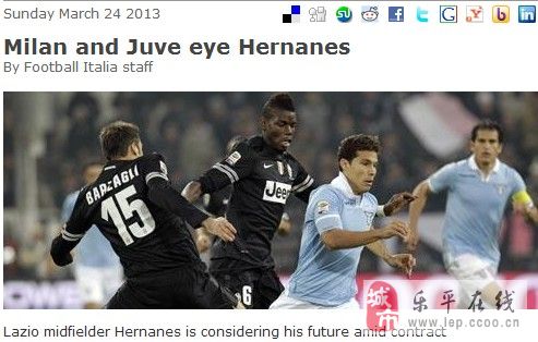  国际米兰锋线补强，免签英超失意射手  